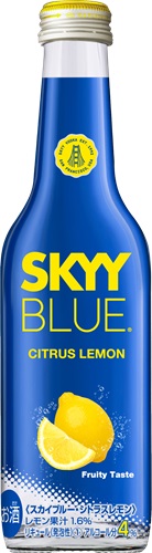 Skyy Blue bottiglia Japan